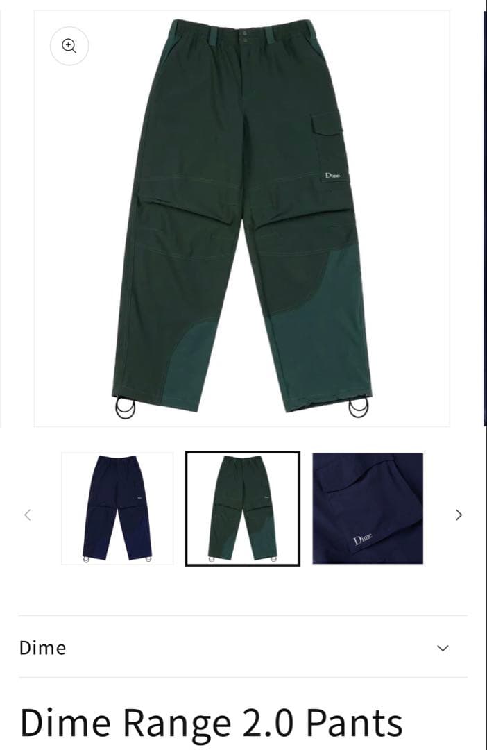 challenger M プリマロフト チャレンジャー 防寒 チノパン パンツ