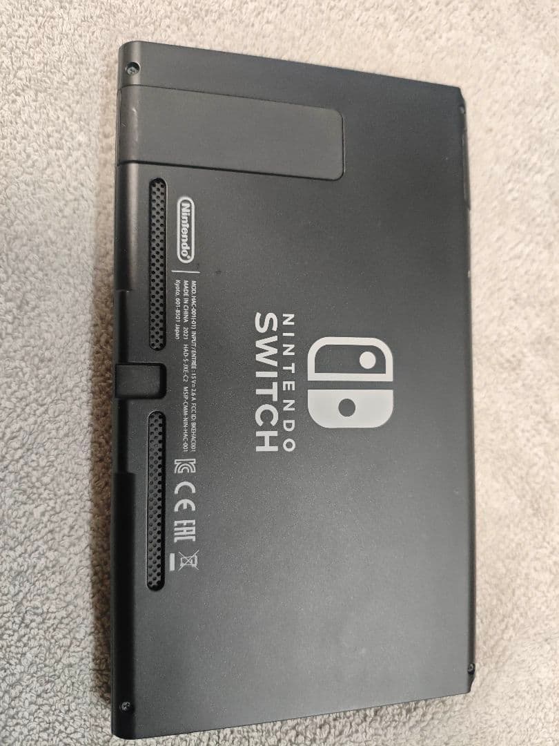 【完品】Nintendo Switch本体 ドラクエ3