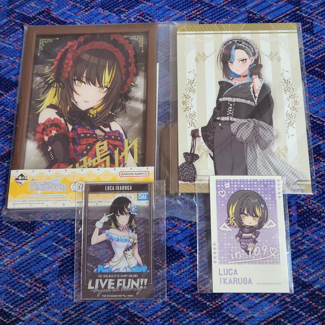 【シャニマス/斑鳩ルカ】グッズセット21点