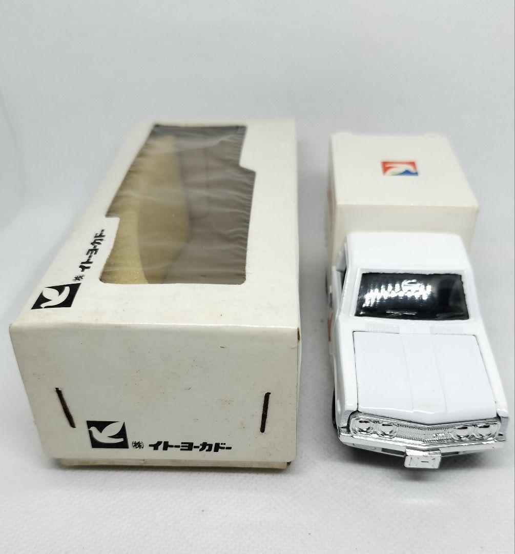 ⚠️イトーヨーカドー特注《ダットサントラック》ダイヤペット 未使用美品