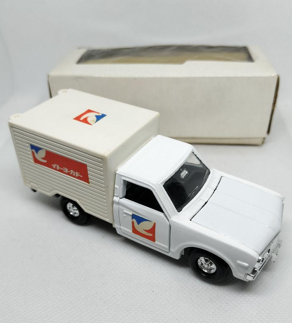 ⚠️イトーヨーカドー特注《ダットサントラック》ダイヤペット 未使用美品