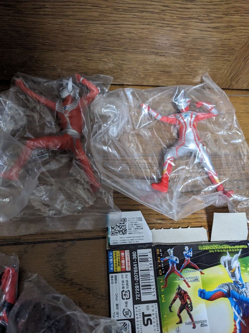 Hdm創絶ウルトラマン ウルトラ銀河伝説6点セット売り　未開封品