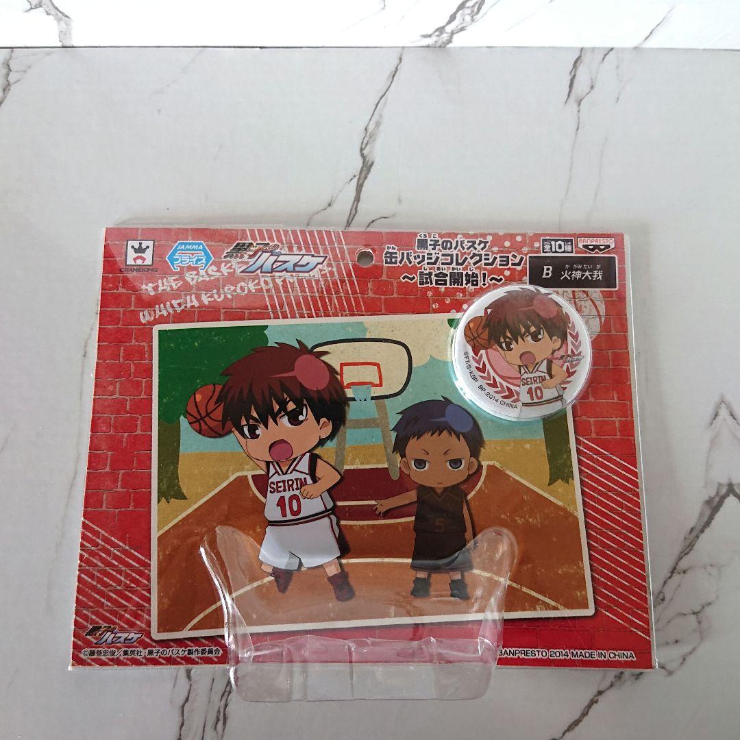 【コンプセット】黒子のバスケ☆缶バッジ☆コレクション☆まとめ売り☆