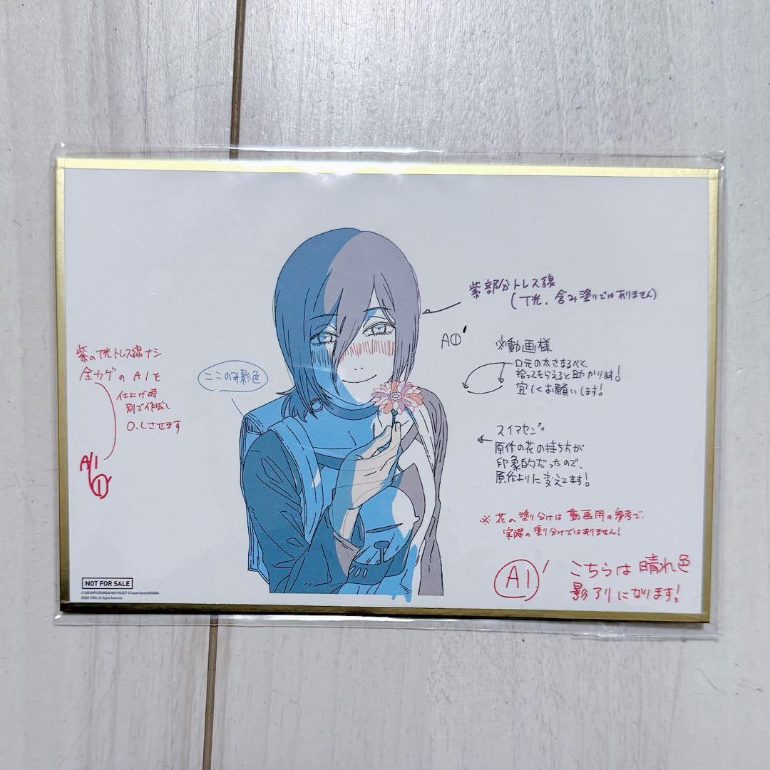 劇場版 チェンソーマン レゼ編 レゼ 台湾 特典 クラフトポスター 原画