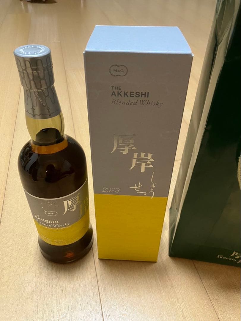 厚岸ウイスキー 小雪 しょうせつ 2023