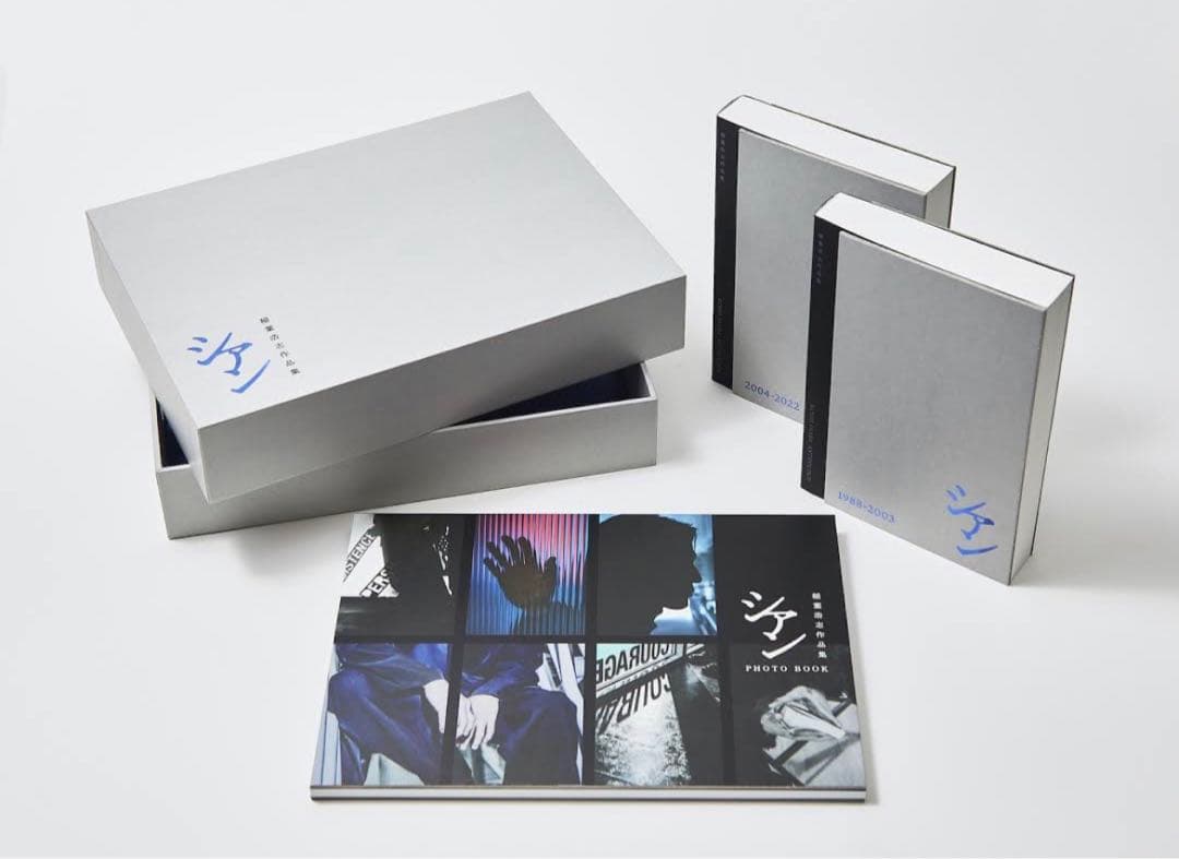 秋冬の主役◎ 早川タケジ衣装魔術 パラディ、パラディ 【2595696721】