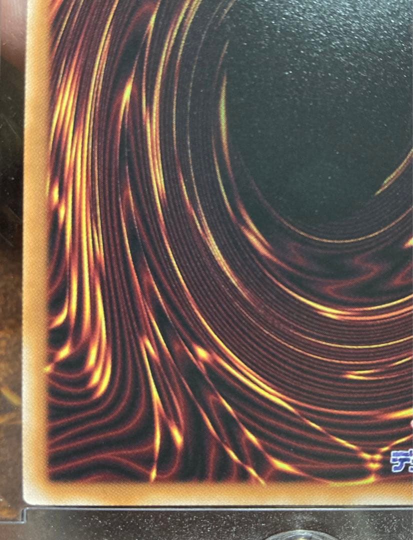 遊戯王　結束と絆の超魔導剣士　25th クオシク　日版