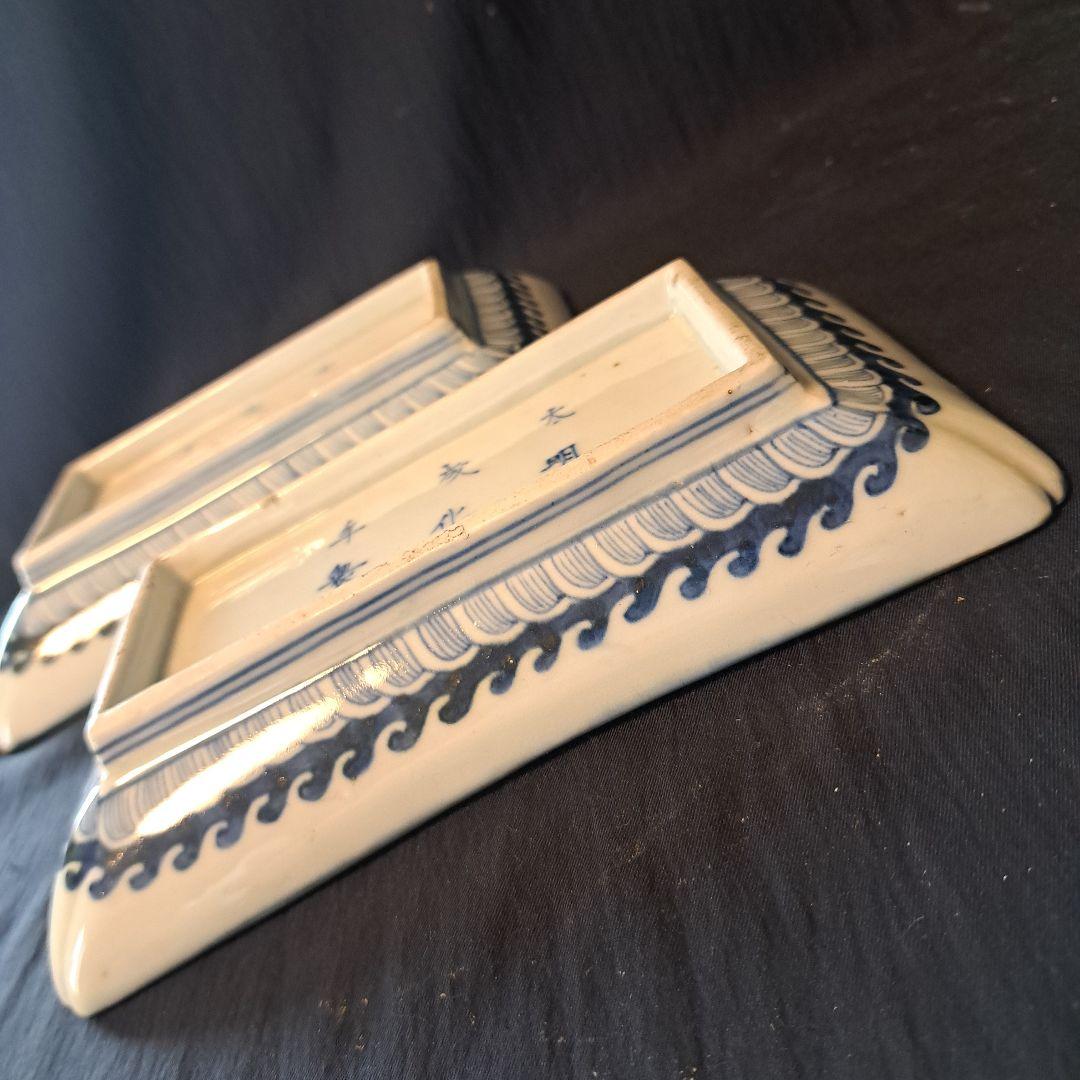 金彩豪華！古伊万里長皿(全5客)」 色絵皿(21×cm)2客