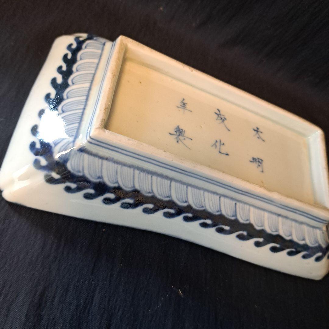 金彩豪華！古伊万里長皿(全5客)」 色絵皿(21×12cm) 2客