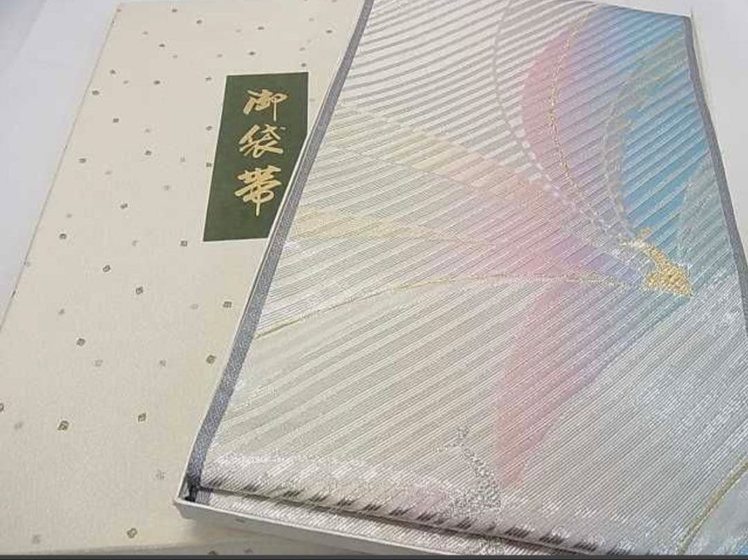 振袖 フルセット6点サイズL孔雀花文 暈し染 黒地 銀彩