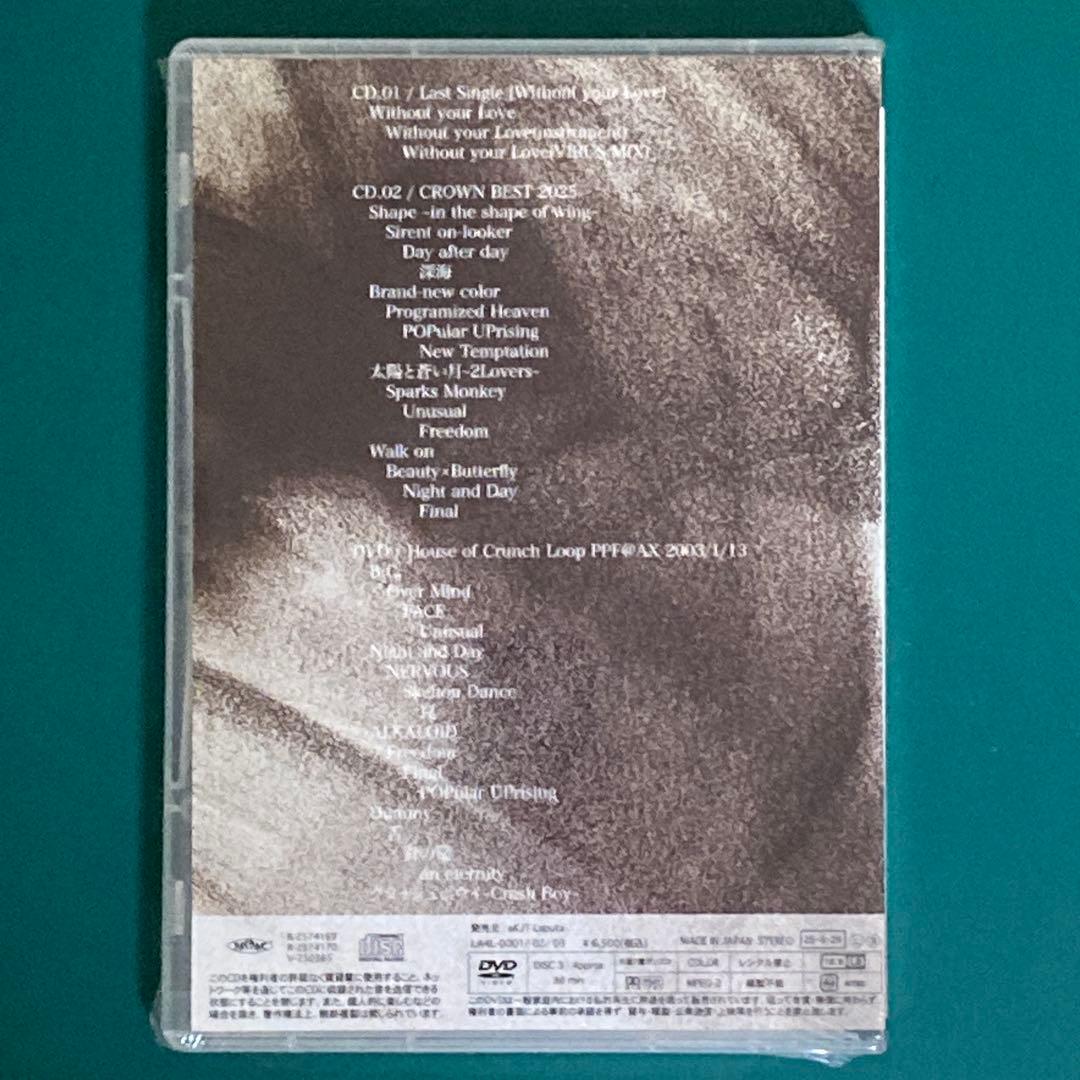 Laputa DVD Without your Love ALL BURSTCD - メルカリ