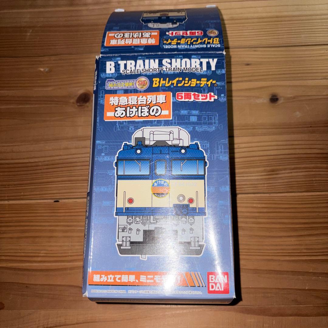 あけぼの　6両　箱開封　未組立　Bトレインショーティー