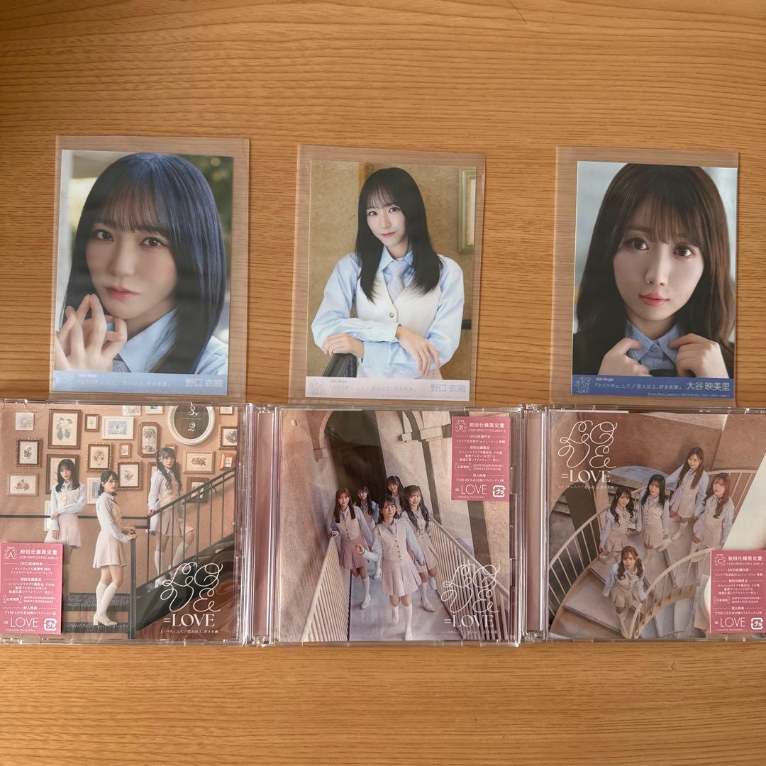 6枚 シリアル付き とくべチュ、して 新品未開封 生写真 イコラブ