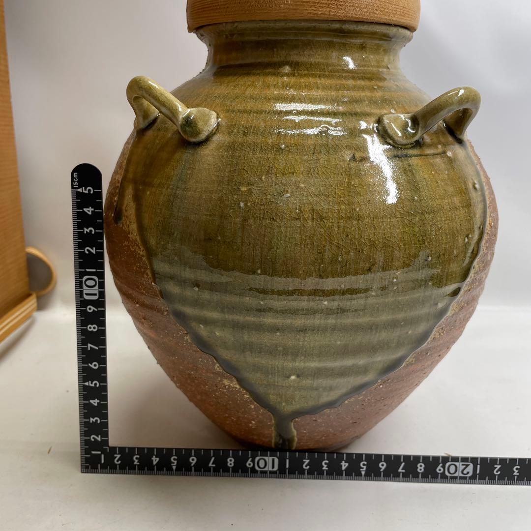 西尾彦四郎(香舟) 信楽焼と京焼ので技法を融合させた独自の作風 飾り壺