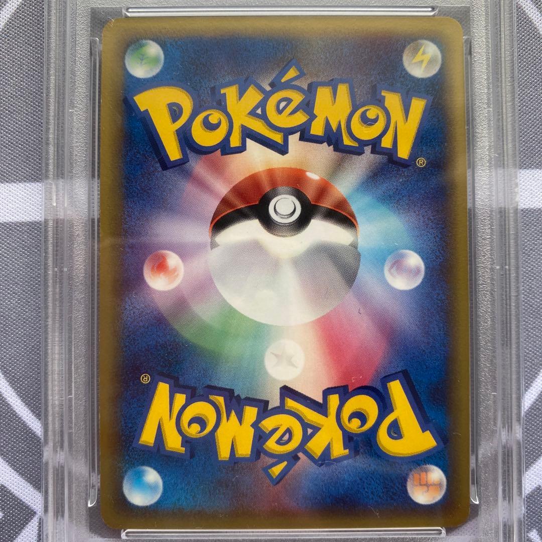 PSA9 δ種エーフィ(049/086)δ種ブラッキー(069/086) 1ED