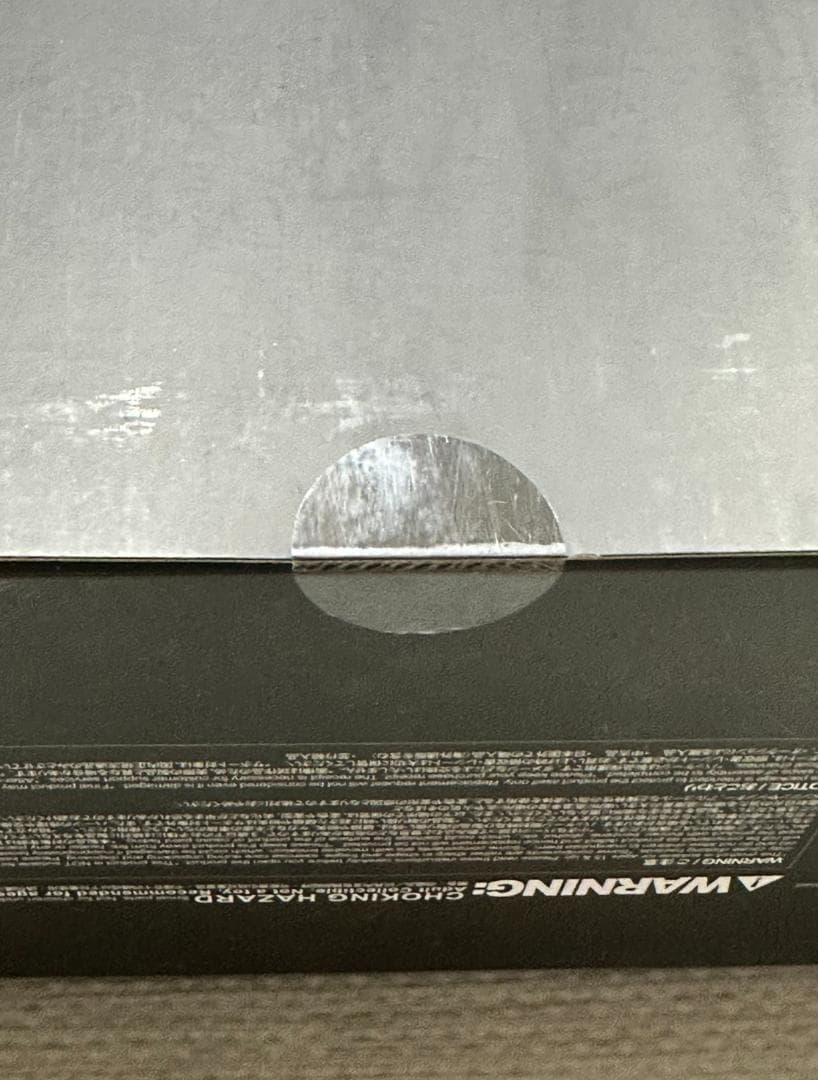 ムービー・マスターピース スウィーニー・トッド フリート街の悪魔の理髪師