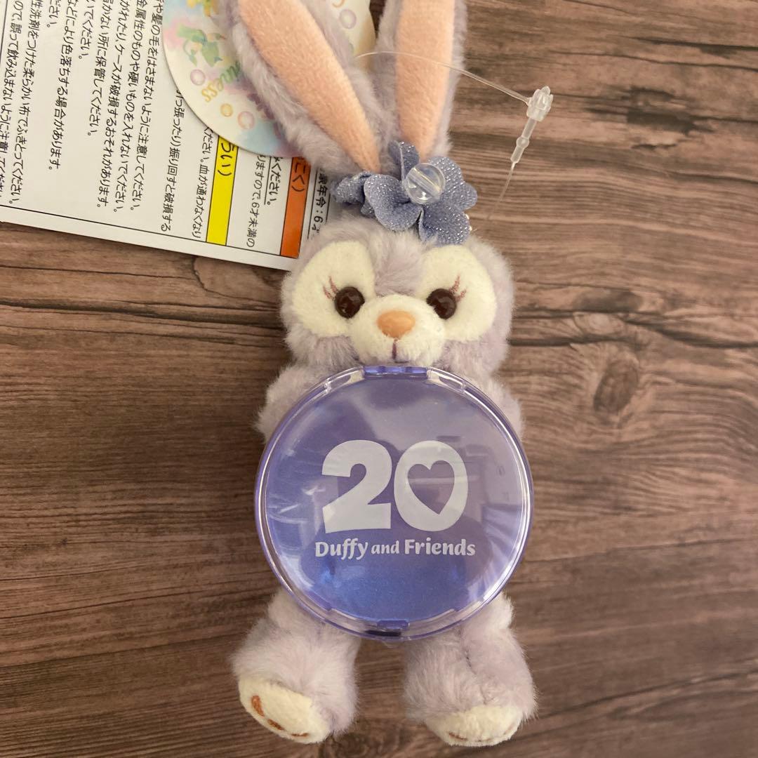 ステラルー カラフルハピネス 20周年 ぬいぐるみチャーム - メルカリ