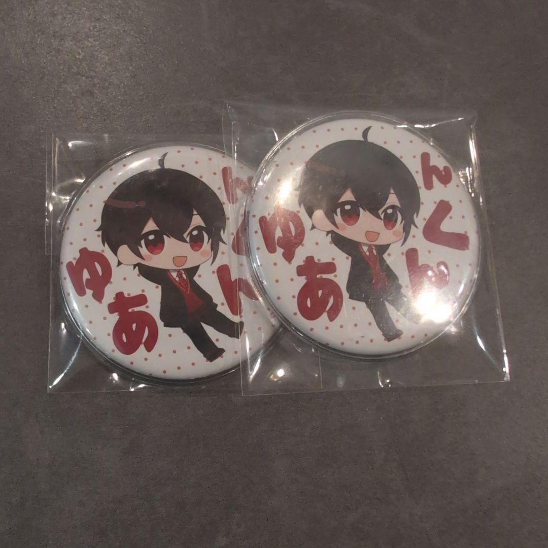 カラフルピーチ　ゆあんくん　缶バッチ　まとめ売り