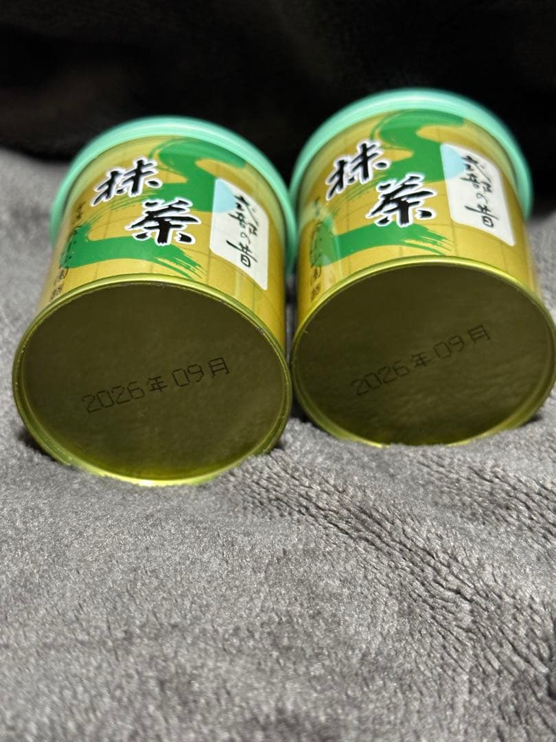 山政小山園 抹茶 式部の昔 30g×2缶 - メルカリ