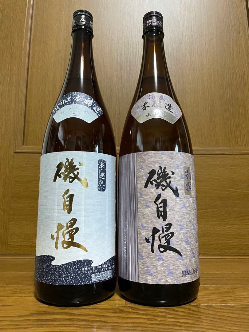 新酒】磯自慢 2本 低温貯蔵酒 山田錦 1,800ml×2本 磯