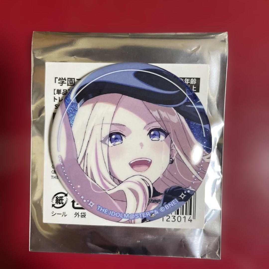 学園アイドルマスター 十王星南 star-mine 缶バッジ - メルカリ