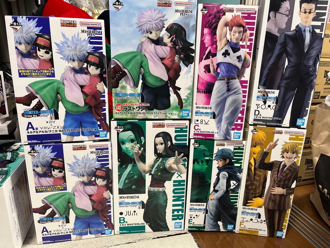ハンターハンター一番くじA.B.C.D.E.F.ラストワンフィギュアコンプセット 一番くじ ハンターハンター ラストワン A B C D E F コンプ セット