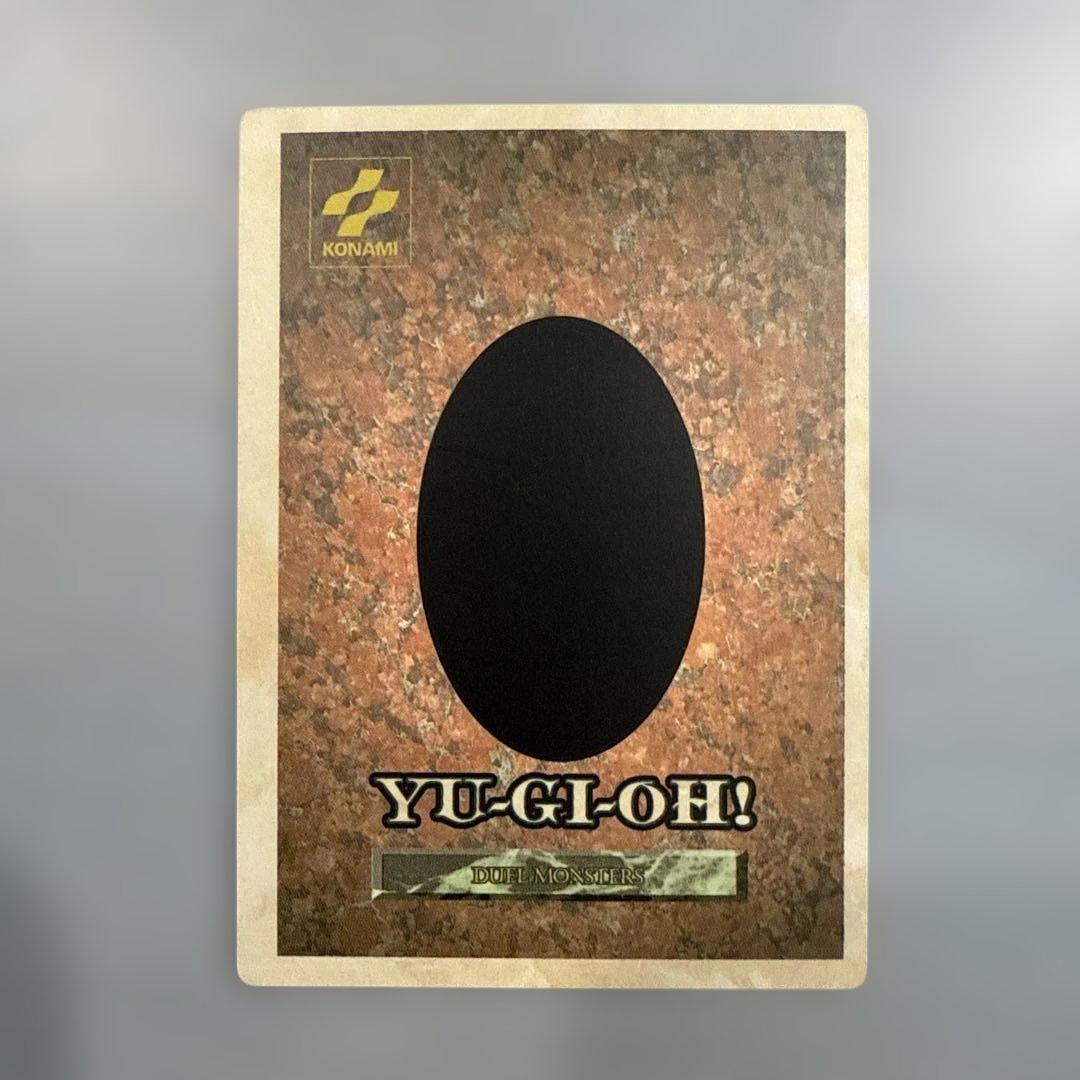 青眼の白龍　レッドアイズ　遊戯王　コナミ　ゲームボーイ　初回限定　特典