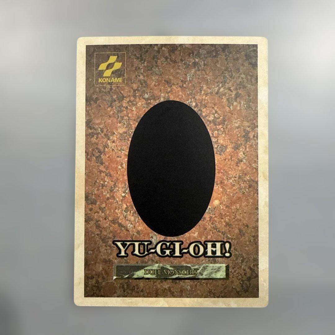 青眼の白龍　レッドアイズ　遊戯王　コナミ　ゲームボーイ　初回限定　特典