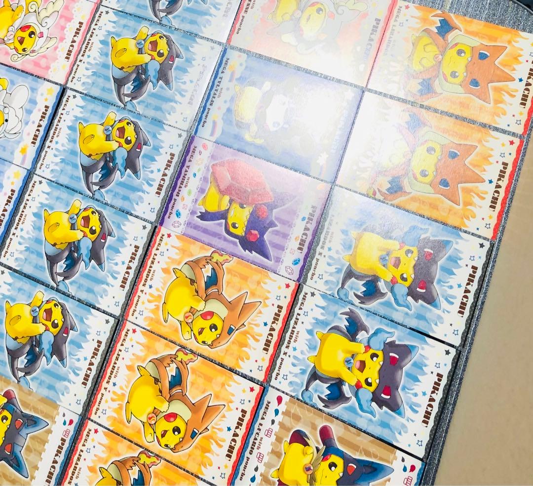 ピカチュウ カード