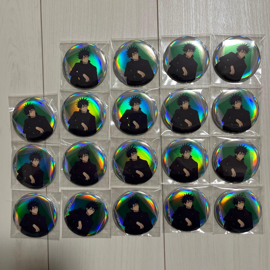 トトロレリーフホルダー と キキ の数字マスコットセット