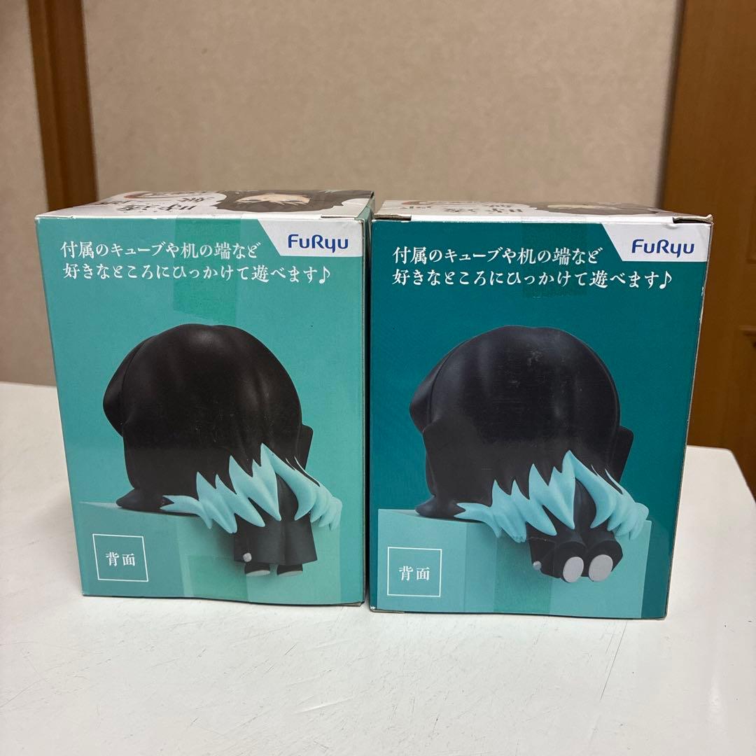 時透無一郎　鬼滅の刃　ひっかけフィギュア