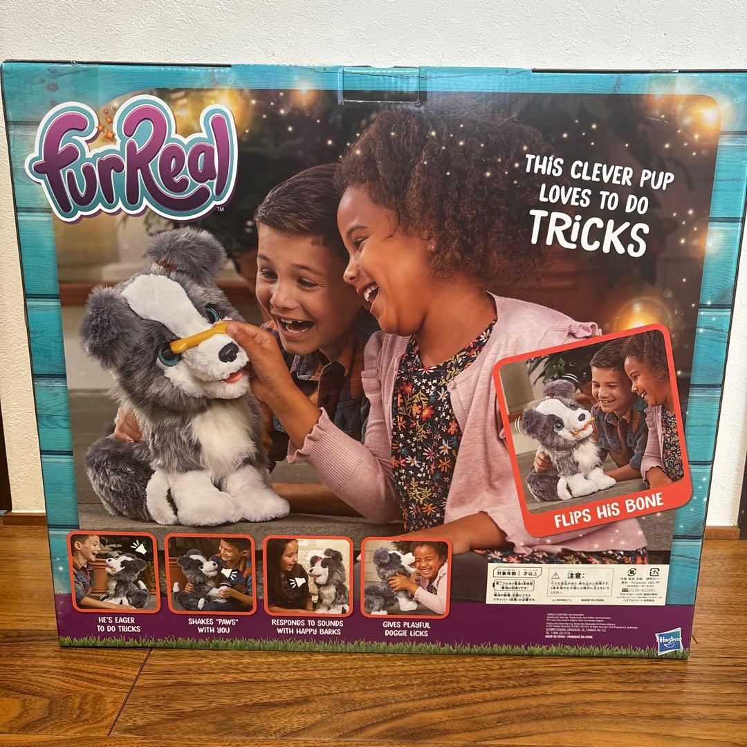 ファーリアルリッキー　新品未使用[レア]