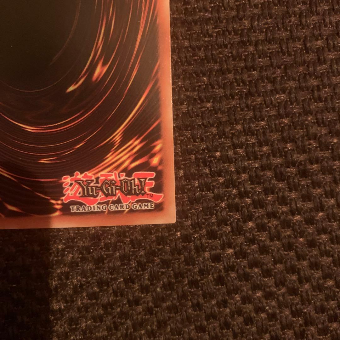 遊戯王】英語版 氷結界の虎王 ドゥローレン DT02-EN033