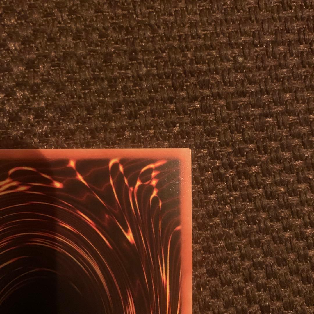 遊戯王】英語版 氷結界の虎王 ドゥローレン DT02-EN033