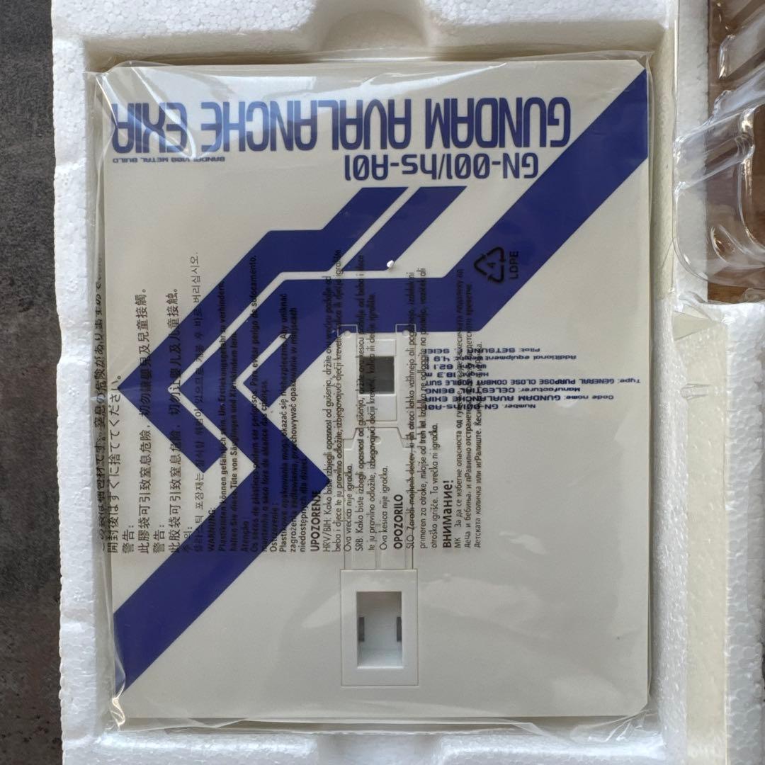 L BUILD アヴァランチエクシア（ウェポンプラス)&オプションパーツ