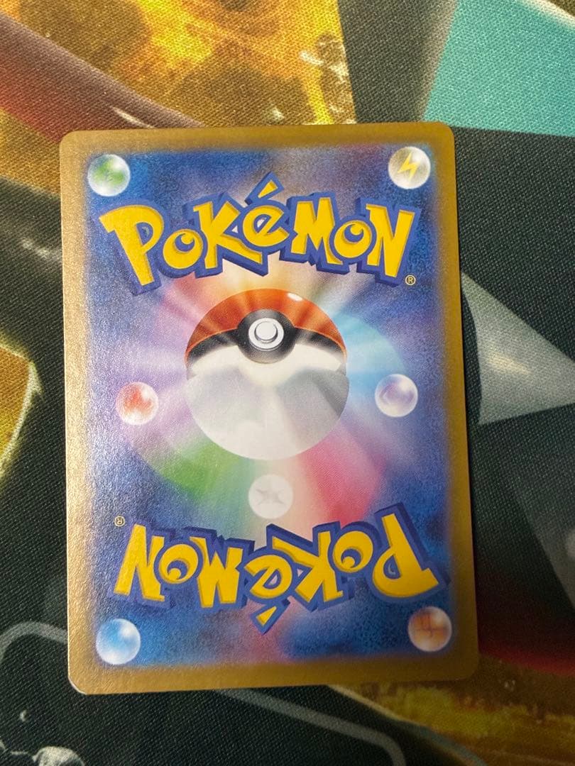 ニンフィアex SAR 傷あり特価