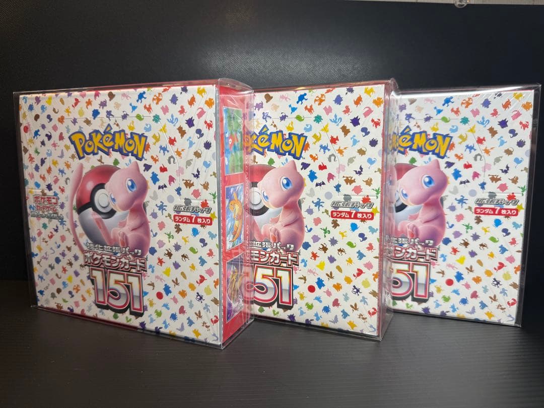 【シュリンク付き】ポケモンカード151 未開封BOX　BOXローダー付き シュリンク付き新品未開封品】ポケモンカード 151 強化拡張パック 1BOX