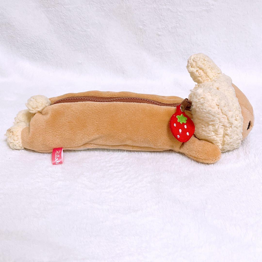 リラックマ うさぎ 着ぐるみ 筆箱 ペンケース - メルカリ