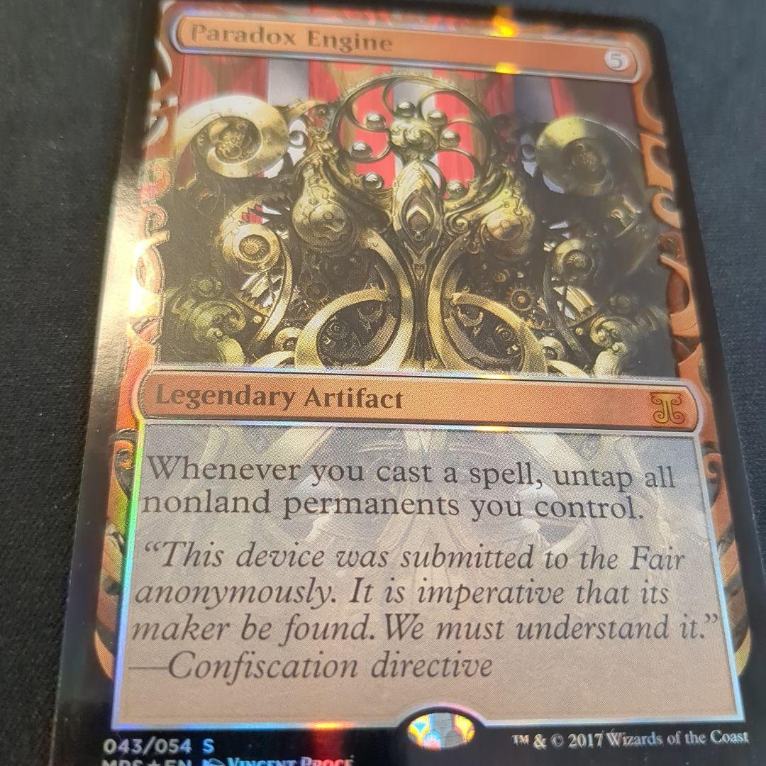 MTG パラドックス装置 MPS 英語版 Foil