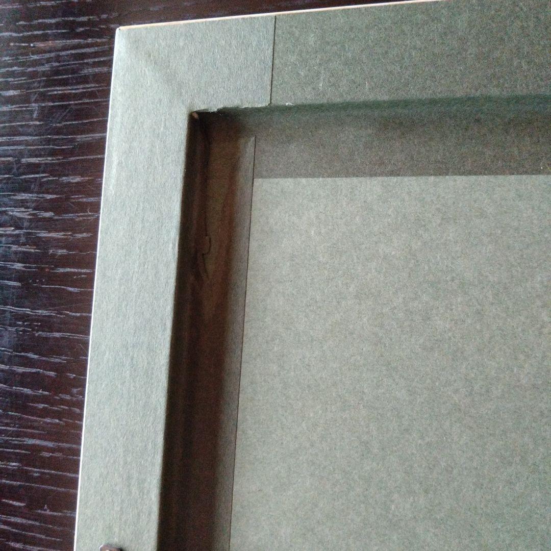 SEIJI FUJISHIRO 藤城清治 ジャンピングラビット レフグラファイン