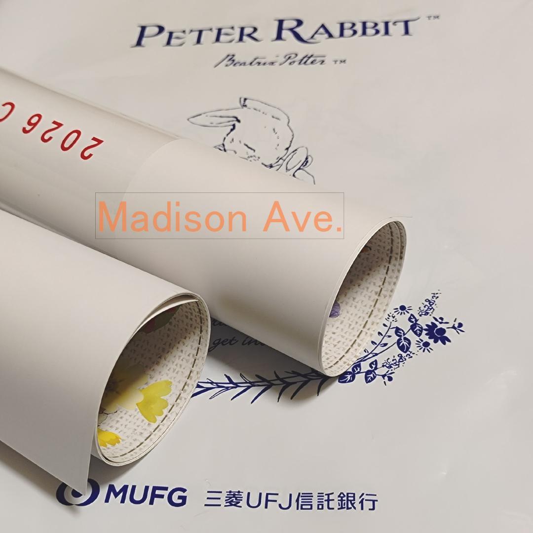 段ボール筒梱包ピーターラビット壁用カレンダー大判2枚2026年三菱UFJ信託