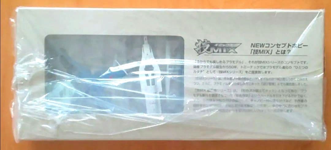 新品未開封）技MIX 1/144 F-2B 102号機（岐阜基地）AC408