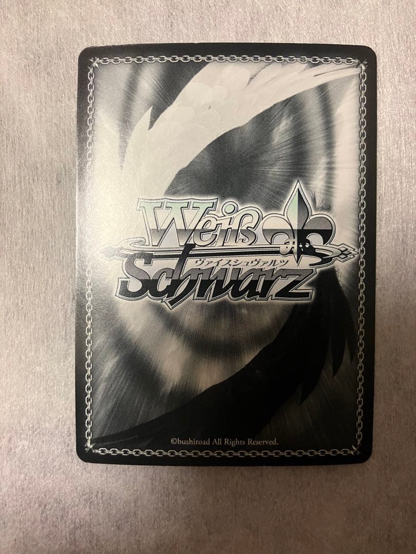 ヴァイス　ws クッキーをもう一度　今井リサ　SSP