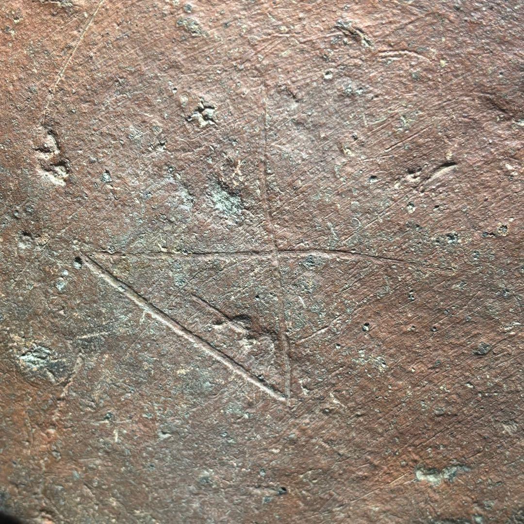 ☆古陶磁/古備前 大壺 窯印！幅 約37㎝・高さ 約