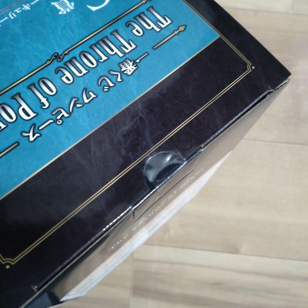 一番くじ ワンピース The Throne of Power C賞 フィギュア