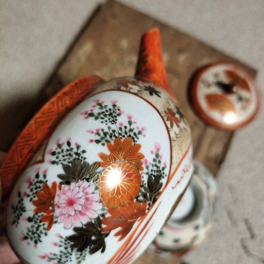 骨董品　古久谷　久谷焼　急須　湯呑み　赤絵