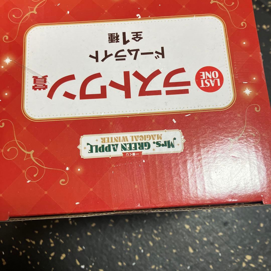 ミセス　ラストワン賞　ドームライト