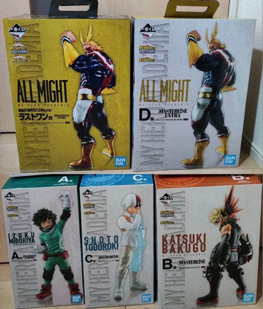 僕のヒーローアカデミア begin the Hero フィギュアセット 一番くじ