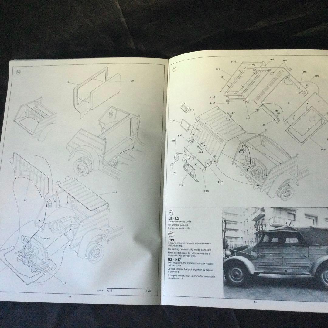 VW TYP82キューベルワーゲン 1/9 ESCI 未組立キット