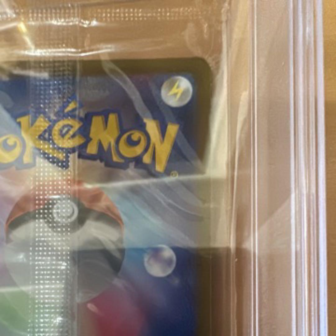 ピカチュウV 25周年記念カード